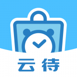 云待商城app v2.0